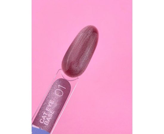 Изображение 2 Камуфлирующая база для гель-лака LUNAMoon Cat Eye Base №1, 13 мл, Объем (мл, г): 13, Вариант: 01, Цвет: Сиреневый