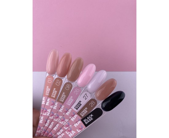 Изображение 2 Camouflage base for gel polish LUNAMoon Cover Base No. 28, 13 ml, Volume (ml, g): 13, Options: 28, Color: Blue