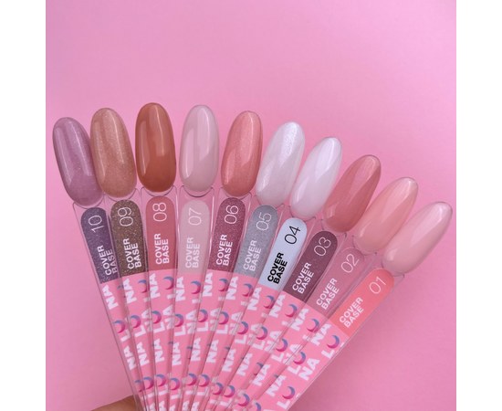 Изображение 2 Camouflage base for gel polish LUNAMoon Cover Base No. 7, 13 ml, Volume (ml, g): 13, Options: 7, Color: Pink