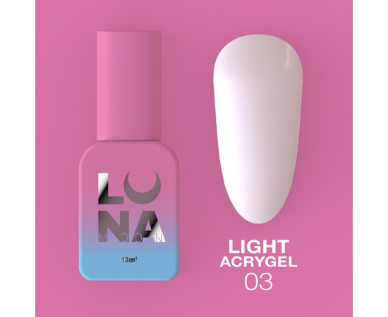 Изображение  Жидкий гель моделирующий для ногтей LUNAMoon Light Acrygel №3, 13 мл, Объем (мл, г): 13, Цвет: 03, Цвет: Молочный