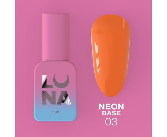 Изображение 6 Камуфлирующая база для гель-лака LUNAMoon Neon base №3, 13 мл, Объем (мл, г): 13, Вариант: 03, Цвет: Оранжевый