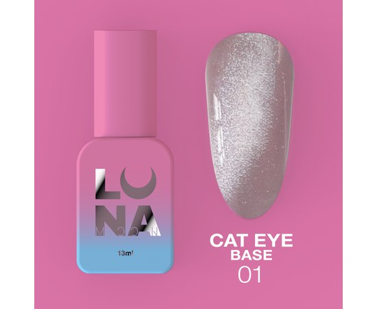 Зображення  Камуфлююча база для гель-лаку LUNAMoon Cat Eye Base №1, 13 мл, Об'єм (мл, г): 13, Колір: 01, Колір: Бузковий