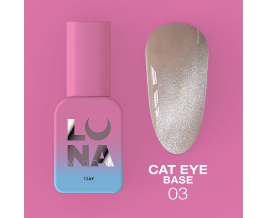 Изображение  Камуфлирующая база для гель-лака LUNAMoon Cat Eye Base №3, 13 мл, Объем (мл, г): 13, Цвет №: 03, Цвет: Песочный
