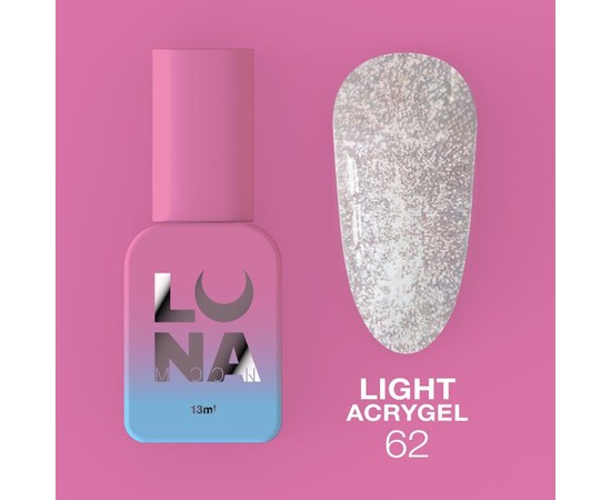 Зображення  Рідкий гель моделюючий для нігтів LUNAMoon Light Acrygel № 62, 13 мл, Об'єм (мл, г): 13, Цвет №: 62, Колір: Сірий
