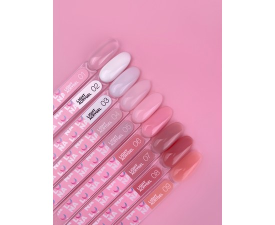 Изображение 2 Жидкий гель моделирующий для ногтей LUNAMoon Light Acrygel №9, 13 мл, Объем (мл, г): 13, Вариант: 09, Цвет: Персиковый