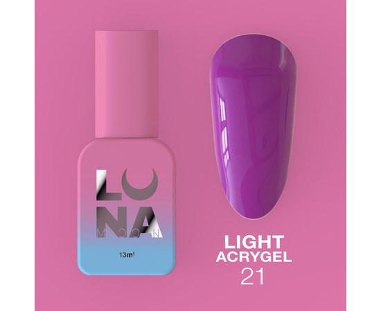 Изображение  Жидкий гель моделирующий для ногтей LUNAMoon Light Acrygel №21, 13 мл, Объем (мл, г): 13, Цвет №: 21, Цвет: Фиолетовый