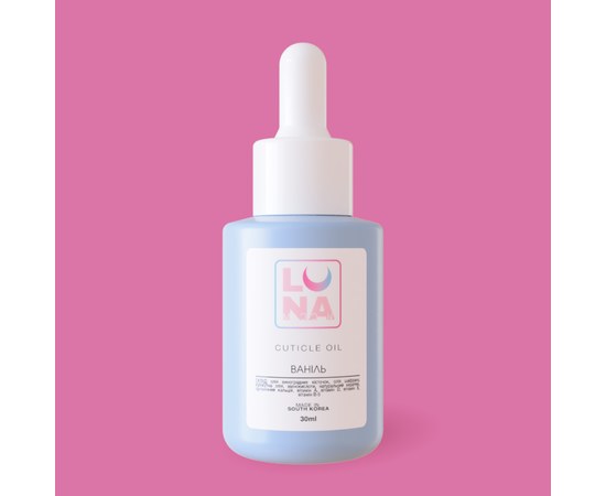 Изображение  LUNAMoon cuticle oil with vanilla aroma, 30 ml, Aroma: Vanilla, Volume (ml, g): 30