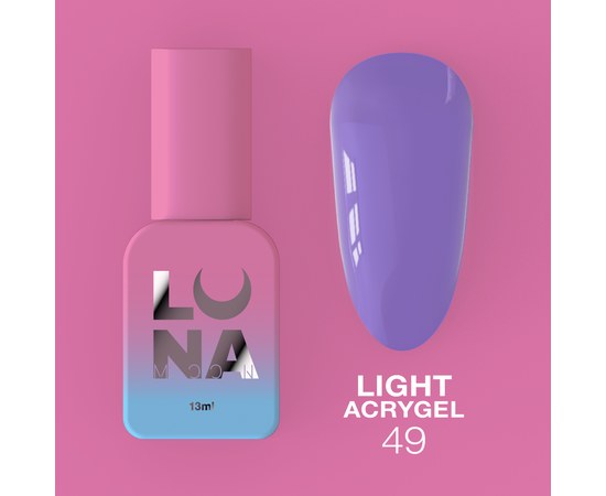 Зображення  Рідкий гель моделюючий для нігтів LUNAMoon Light Acrygel №49, 13 мл, Об'єм (мл, г): 13, Цвет №: 49, Колір: Фіолетовий