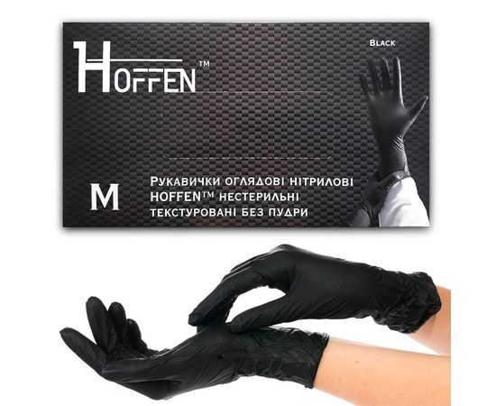 Изображение  Перчатки для осмотра нитриловые Hoffen нестерильные текстурированные без пудры, размер М, 100 штук