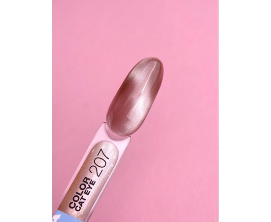 Изображение 2 Гель-лак LUNAMoon Color Cat Eye №207, 13 мл, Объем (мл, г): 13, Вариант: 207
