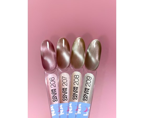 Изображение 5 Гель-лак LUNAMoon Color Cat Eye №208, 13 мл, Объем (мл, г): 13, Вариант: 208