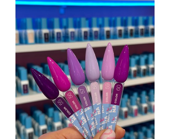 Изображение 3 Gel polish LUNAMoon Color No. 60, 13 ml, Volume (ml, g): 13, Options: 60