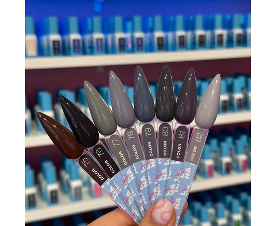 Изображение 3 Gel polish LUNAMoon Color No. 79, 13 ml, Volume (ml, g): 13, Options: 79