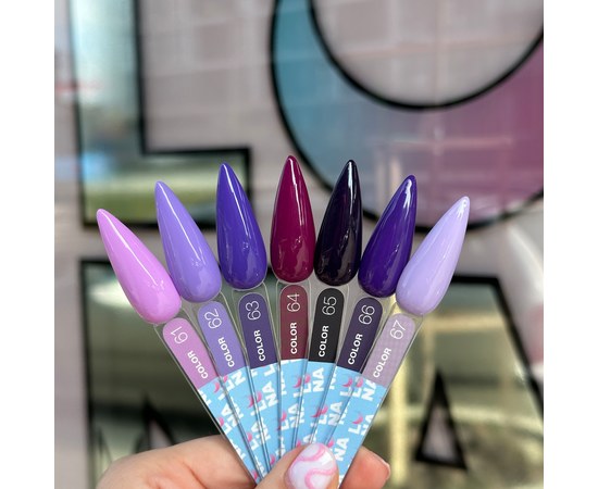 Изображение 3 Gel polish LUNAMoon Color No. 63, 13 ml, Volume (ml, g): 13, Options: 63