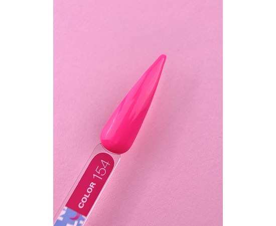 Изображение 2 Gel polish LUNAMoon Color No. 154, 13 ml, Volume (ml, g): 13, Options: 154