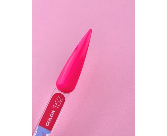 Изображение 2 Gel polish LUNAMoon Color No. 152, 13 ml, Volume (ml, g): 13, Options: 152
