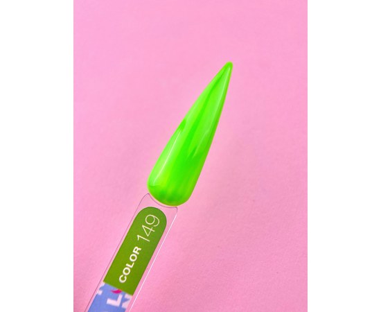 Изображение 2 Gel polish LUNAMoon Color No. 149, 13 ml, Volume (ml, g): 13, Options: 149