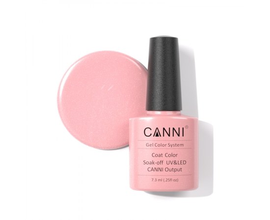 Изображение  Gel polish CANNI 199 pink-peach with holographic microshine, 7.3 ml, Volume (ml, g): 44992, Color No.: 199