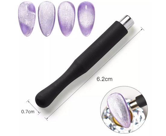 Изображение  Silicone black magnet for gel polish "Cat's eye" with a powerful effect