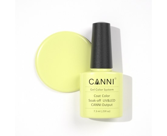 Изображение  Gel polish CANNI 081 lemon, 7.3 ml, Volume (ml, g): 44992, Color No.: 81
