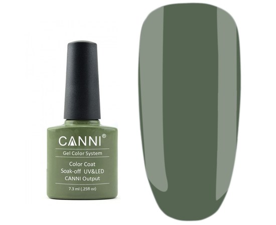 Изображение  Гель-лак для ногтей CANNI 7.3 мл № 150 зеленый хаки