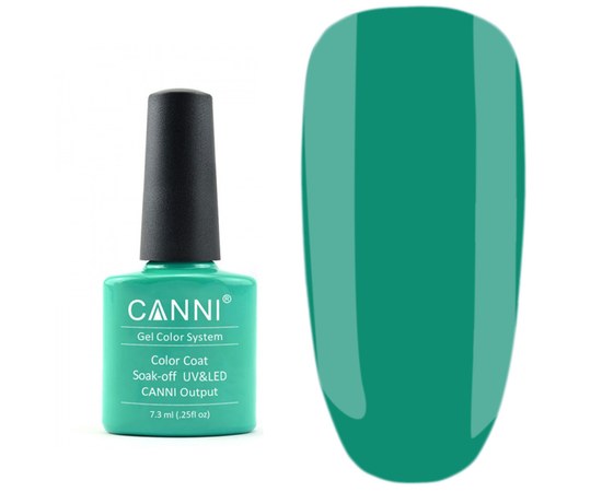 Изображение  Gel polish for nails CANNI 7.3 ml № 158 sea green, Volume (ml, g): 44992, Color No.: 158