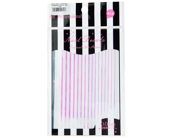 Изображение  Гибкая декоративная лента для дизайна ногтей 0.04 мм, фиолетово-розовая