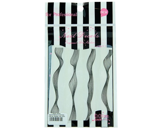 Изображение  Гибкая декоративная лента для дизайна ногтей 0.04 мм, черно-белая