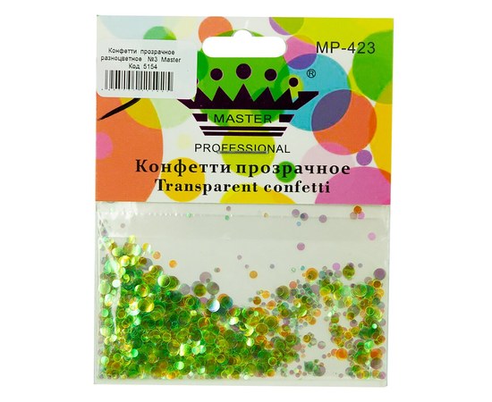 Изображение  Confetti for decorating nails Master Professional No. 3