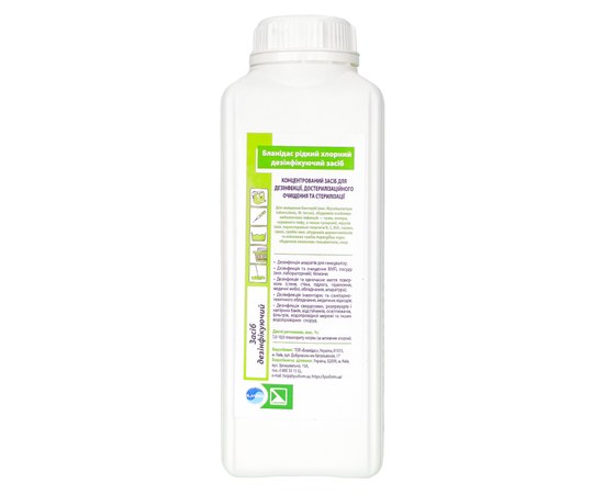 Изображение  Blanidas liquid chlorine disinfectant, 1000 ml, Volume (ml, g): 1000