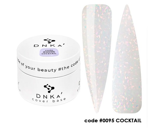 Изображение  Camouflage base for gel polish DNKa Cover Base No. 0095 Cocktail, 30 ml, Volume (ml, g): 30, Color No.: 0095