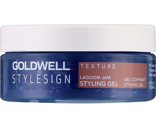 Зображення  Гель для об'єму волосся Goldwell Stylesign Lagoom Jam, 75 мл, Об'єм (мл, г): 75
