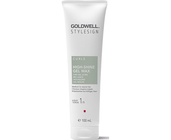 Зображення  Гель-віск для моделювання волосся Goldwell Stylesign High-Shine Gel Wax, 100 мл