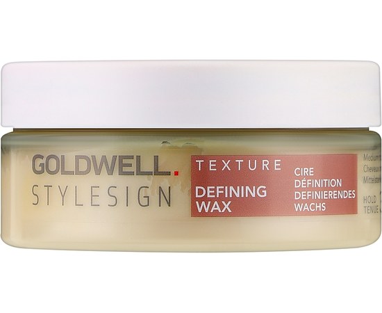 Изображение  Hair modeling wax Goldwell Stylesign Defining Wax, 75 ml