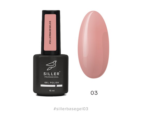 Изображение  Nail gel Siller Base Gel No. 03, 15 ml, Volume (ml, g): 15, Color No.: 3