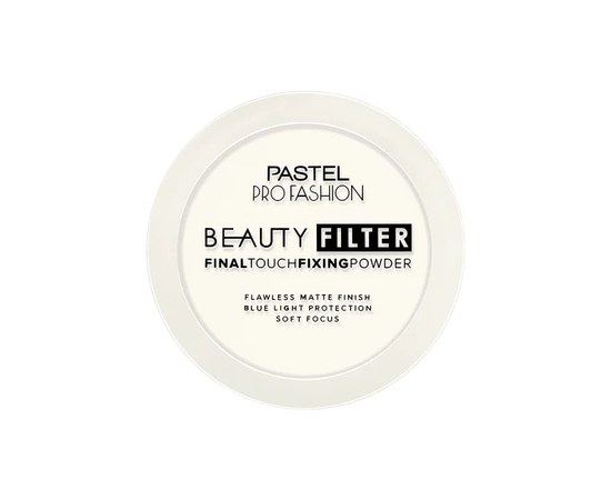 Зображення  Фіксуюча пудра для обличчя Pastel Profashion Beauty Filter 00, 11 г, Об'єм (мл, г): 11, Цвет №: 00