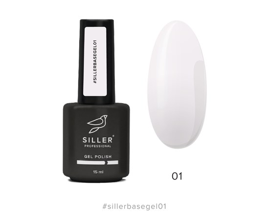 Зображення  Гель для нігтів Siller Base Gel №01, 15 мл, Об'єм (мл, г): 15, Цвет №: 01