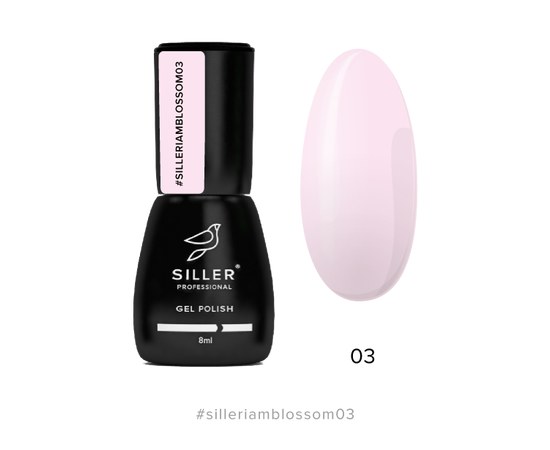 Изображение  Gel nail polish Siller Blossom No. 03, 8 ml, Volume (ml, g): 8, Color No.: 3