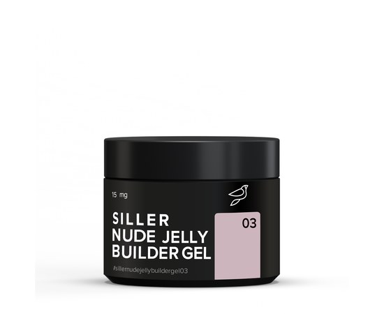 Изображение  Гель - желе моделирующий Siller Nude Jelly Builder Gel №03, 15 мл, Объем (мл, г): 15, Цвет №: 03
