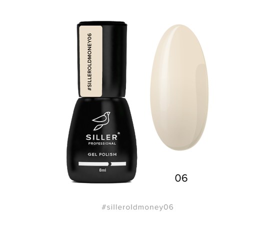 Изображение  Gel nail polish Siller Old Money No. 06, 8 ml, Volume (ml, g): 8, Color No.: 6