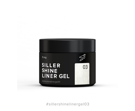 Зображення  Гель - желе, що моделює Siller Shine Liner Gel №03, 15 мл, Об'єм (мл, г): 15, Цвет №: 03