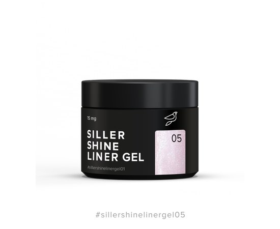 Зображення  Гель - желе, що моделює Siller Shine Liner Gel №05, 15 мл, Об'єм (мл, г): 15, Цвет №: 05