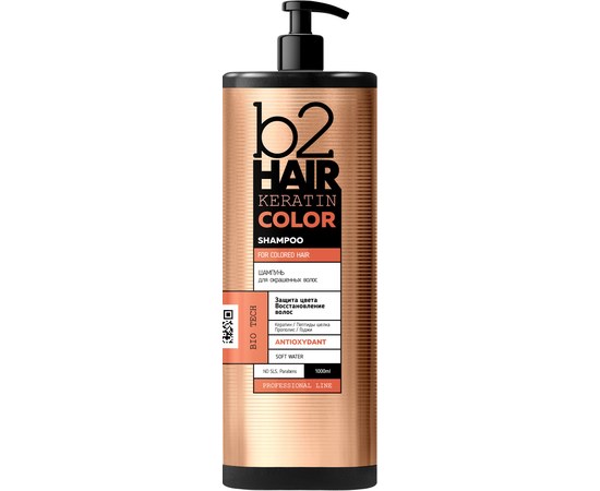 Зображення  Шампунь для фарбованого волосся b2Hair Keratin Color Shampoo, 1000 мл