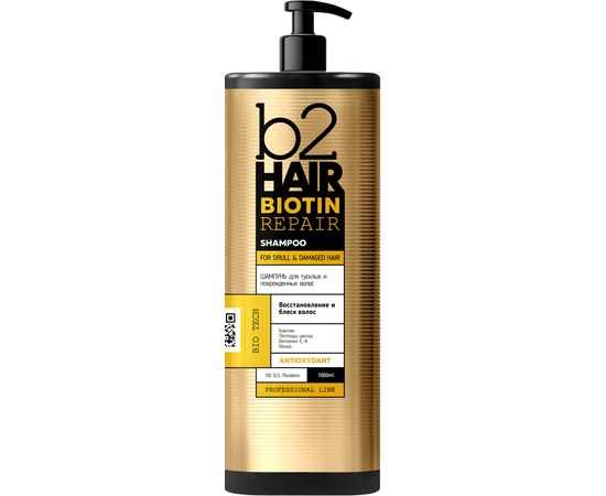 Изображение  Шампунь для тусклых и поврежденных волос b2Hair Biotin Repair Shampoo, 1000 мл
