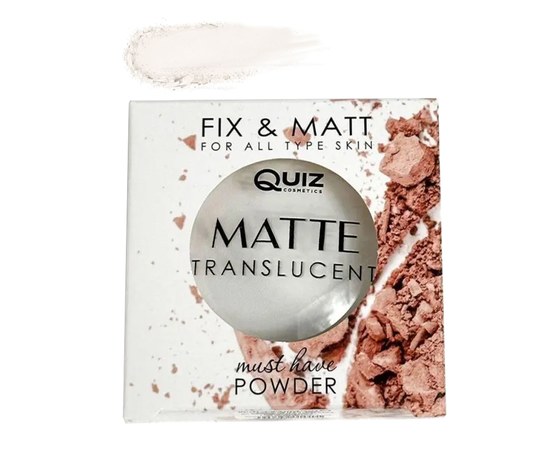 Изображение  Translucent matte powder in a box Quiz Matte Translucent Shine Control Powder white, 10 g, Volume (ml, g): 10, Color No.: White