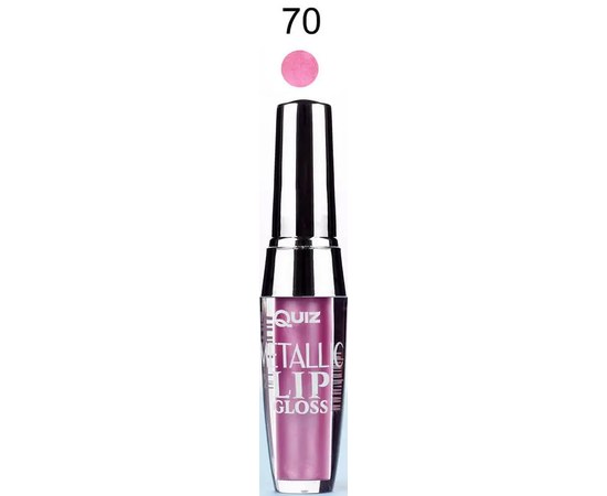 Зображення  Блиск для губ з шимером Quiz Cosmetics Mettalic Lip Gloss 70, 5 мл, Об'єм (мл, г): 5, Цвет №: 70