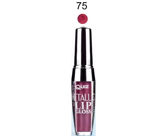 Зображення  Блиск для губ з шимером Quiz Cosmetics Mettalic Lip Gloss 75, 5 мл, Об'єм (мл, г): 5, Цвет №: 75