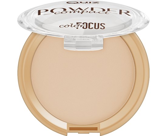 Зображення  Компактна пудра для обличчя без дзеркала Quiz Cosmetics Color Focus Powder 05 Silky Beige, 12 г, Об'єм (мл, г): 12, Цвет №: 05