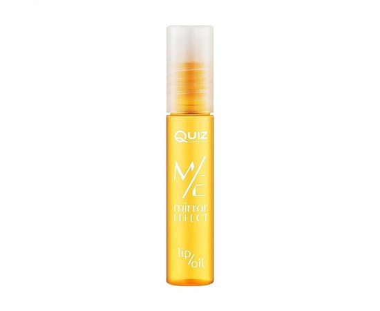 Изображение  Lip oil Quiz Cosmetics Mirror Effect Tropical Vibe Lip Oil Orange, 10 ml, Volume (ml, g): 10