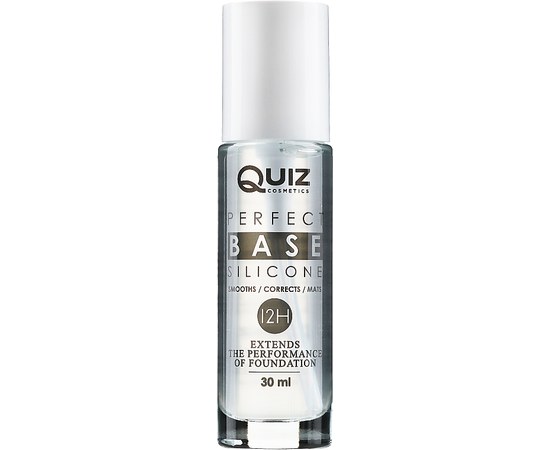 Изображение  Quiz Cosmetics Perfect Silicone Base Under Make Up, 30 ml
